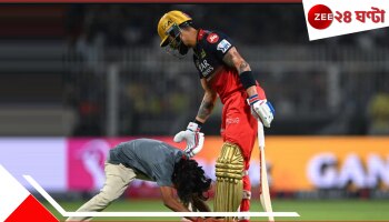 Eden Gardens: বোধনের 'বিরাট' বিপত্তি থেকেই শিক্ষা ইডেনের, আইপিএলের মাঝেই উচ্চতা বাড়ল ফেন্সিংয়ের  