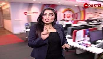  BJPs Counter Program to TMC in Bhangar on Ram Navami Show of Strength by Saokat Molla 