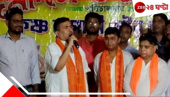 Nandigram| Ram Mandir: নন্দীগ্রামে ৪ বিঘা জমিতে তৈরি হচ্ছে রামমন্দির, কবে ভিত্তিপ্রস্তর স্থাপন? 