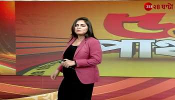 People Leaving Areas in Asansol Due to Uncontrolled Pollution