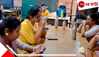 SSC Verdict: স্কুলের ৮ শিক্ষক-শিক্ষিকা আর আসবেন না, তোলপাড় স্কুল 