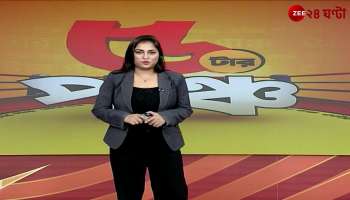 TMC Leader Accused of Threatening Nurse Inside Chanchal Government Hospital 