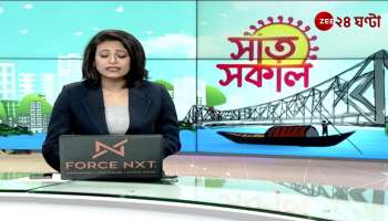 Trouble at Kolkata airport problems with old aircraft