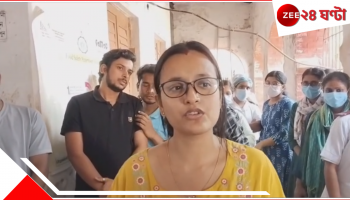 Malda Nurse Attacked: &#039;মাথা কেটে হাতে ধরিয়ে দিতাম!&#039; সরকারি হাসপাতালে &#039;অন ডিউটি&#039; নার্সকে হুমকি-আক্রমণ TMC নেতার!