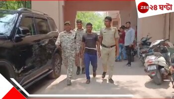 Jalpaiguri: মাত্র ৪ বছরের শিশুর উপর যৌন নির্যাতন পাড়ার কাকুর, ২০ বছর কারাদণ্ড দিল পকসো আদালত