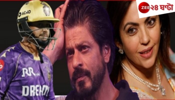 Quinton De Kock: অবিশ্বাস্য! কলকাতার হয়ে খেলতে খেলতেই মুম্বইতে সই, নাইট তারকা এখন KKR না MI-এর?