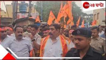 Ram Navami 2025 | Anubrata Mandal: এই প্রথম, রামনবমীর মিছিলে হাঁটলেন অনুব্রত!