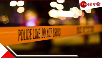 Mystery Death: মাধ্যমিক পরীক্ষার্থীর রহস্যমৃত্যু! মা গিয়েছিলেন পুজোয়, ফিরে এসে দেখেন...ভয়ংকর...