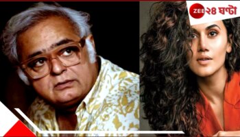'নিজেরই নিজেকে থাপ্পড় মারতে ইচ্ছে করছে! আমি না পারলে তোমরা এসে...' লজ্জিত পরিচালক..