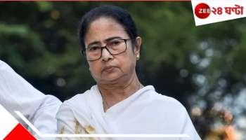 Mamata Banerjee: SSC চাকরি বাতিল 'সুপ্রিম' রায় নিয়ে মমতার মন্তব্য, মুখ্যমন্ত্রীকে 'কড়া' আইনি নোটিস!