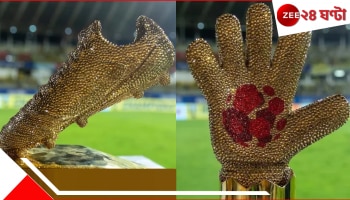 ISL 2024-25 Golden Boot-Golden Gloves: তাঁদের হাত-পা &#039;সোনা&#039;য় বাঁধানোই! একজনের গোলবন্যায় ইতিহাস, অপরজন ১৫ ম্যাচ অপরাজিত
