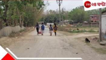 School Hostel | Ghost Panic: নূপুর থেকে বিকট গলার আওয়াজ! ভয়ংকর &#039;ভূত&#039; আছে হস্টেলে! আতঙ্কে স্কুল ছাড়ছে ছাত্রীরা...