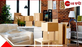 Man harrased Ex-girlfriend: বায়নাবাজ প্রেমিকা! বিরক্ত প্রেমিক ব্রেকাপের পরই ৩০০ গিফট পাঠালেন ঠিকানায়, তবে...