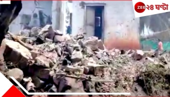 Cracker Factory Fire: বিধ্বংসী আগুনে ছাই বাজি কারখানা, জীবন্ত দগ্ধ মহিলা-সহ ৮