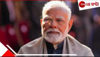  Modi in Bengal: নজরে ছাব্বিশ, চলতি মাসেই বাংলায় মোদী!