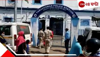 Tarkeshwar Murder: পরকীয়ায় জড়িয়েছে স্ত্রী! সন্দেহে ভয়ংকর সিদ্ধান্ত স্বামীর! হতভম্ব পরিবার-পড়শিরা...