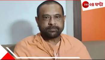 Waqf Protest: 'কেন্দ্রের কোনও ভূমিকা নেই!', মুর্শিদাবাদে অশান্তিতে এবার সরব কার্তিক মহারাজ...