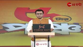 The votes are actually 356 sharpened with blunt weapons