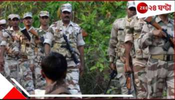 Waqf Protest: মুর্শিদাবাদে অশান্তির তদন্তে সিট গঠন রাজ্য পুলিসের! 
