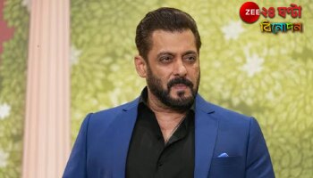 Salman Khan Death Threat: 'সলমানকে মেরে ইনস্টাগ্রামের ফলোয়ার বাড়াতে চাই, অনুপ্রেরণা লরেন্স বিষ্ণোই', জেরায় আজব দাবি যুবকের...