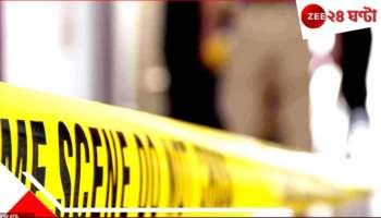 Younger Brother killed Elder brother: আঁশবটি দিয়ে কয়েক কোপ! মুহুর্তে শেষ বড় দা়দা... রক্তের মারণখেলায় মাতল দুই ভাই...
