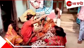 Goghat: একমাত্র ছেলের মর্মান্তিক মৃত্যু ৮ মাস আগে, এবার একসঙ্গে বাড়ির ৩ জন 