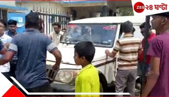 Nandigram: ষাঁড়ের গাড়ি আটকাতে দৌড়ল পুলিস! সেই গাড়িই পুলিসভ্যানকে ধাক্কা মেরে পিষে মারল...