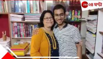 JEE Topper: পরীক্ষা দিতে যাওয়ার পথে দুর্ঘটনার কবলে গাড়ি! ১০০ শতাংশ পেয়ে সর্বভারতীয় জয়েন্টে টপার সেই অর্চিস্মান...