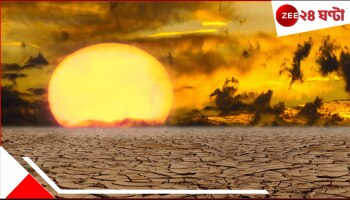 Bengal Weather Update: স্বমহিমায় বৈশাখ! এবার চড়চড় করে চড়বে পারদ! ক'দিন পরেই তাপপ্রবাহের রক্তচক্ষুও...