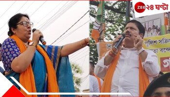 North 24 Prgs| Gaighata: অস্ত্র তুলে নেওয়ার নিদান, ওয়াকফ বিল বিরোধী হিন্দুদের চিনে নেওয়ার ডাক লকেট-অর্জুনের