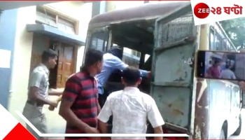 Civic Volunteer| Jalpaiguri: ২২ জনকে ভুয়ো সার্টিফিকেট দিয়ে পুলিসের জালে সিভিক ভলান্টিয়ার