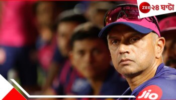 IPL Match Fixing: ১২ বছর পর ফের কলঙ্কিত আইপিএল! উঠল ম্যাচ গড়াপেটার অভিযোগ, ভারতীয় ক্রিকেটে প্রলয়...