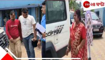 Bhangar: অসুস্থ মায়ের অস্বাভাবিক মৃত্যু! ময়নাতদন্তের রিপোর্টে ভয়ংকর তথ্য! ছেলে-বউমার 'সত্যি' ফাঁস...