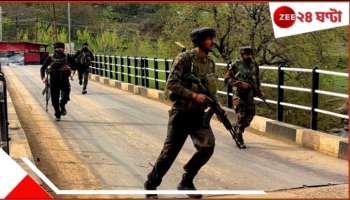 Bengali Tourist died in Kashmir attack: জঙ্গি গুলিতে রক্তাক্ত কলকাতাও! পেহেলগাঁওয়ে নিহত বৈষ্ণবঘাটার বিতান...