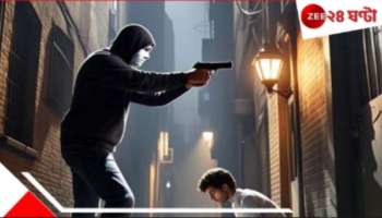 Saltlake Robbery: সল্টলেকে ভয়াবহ ডাকাতি, অফিসের তালা ভেঙে...আতঙ্ক