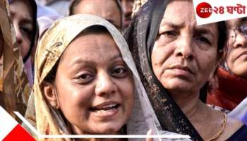 Pahalgam Terror Attack | Gujrat man died: 'নেতারা আকাশে ওড়েন, আমরা বেঘোরে মরি!', মন্ত্রীকে ঘেরাও করে নিহতের স্ত্রী বিস্ফোরণ..