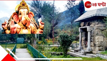 Mamaleswar Temple in Pahalgam: পহেলগাঁওয়েই রাগে গণেশের মাথা কেটেছিলেন শিব, পরে পার্বতীর কথায় জুড়ে দেন গজমুণ্ড! সেখানেই...