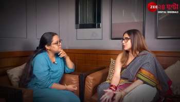 I Feel Restless Helpless and Angry