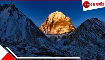Kailash Mansarovar Yatra 2025: পহেলগাঁও থেকে শিক্ষা নিয়ে জোরদার নিরাপত্তা, চিন-পথেই ফের মানস সরোবর যাত্রা... 