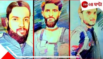 Pahalgam Terror Attack: কোন পথে পহেলগাঁওয়ে এসেছিল হামলাকারীরা, কে তাদের পথ চিনিয়েছিল, উঠে এল চাঞ্চল্যকর তথ্য