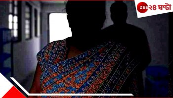 Doctor refused to treat muslim patient due to Pahalgam Terror: 'মহামেডানদের চিকিত্‍সা করব না!' প্রবল সমালোচনার পর সেই গায়নোকলজিস্ট বললেন, 'মিথ্যা...'