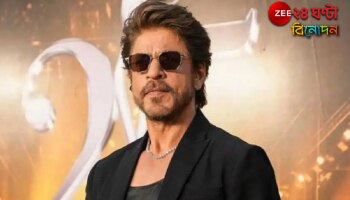 Shah Rukh Khan in Met Gala 2025: কলকাতা কানেকশনেই কামাল! প্রথমবার মেট গালায় কিং খান...