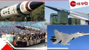 India Pakistan Tension: শত্রুপক্ষের পা টলে যেতে বাধ্য! ব্রহ্মস থেকে রাফাল, কী নেই ভারতের অস্ত্রাগারে?