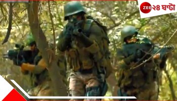 Pahalgam Terror Attack: তল্লাশিতে দেখা মিলেছে ৪ বার, হয়েছে গুলির লড়াইও, তারপরও কীভাবে পালিয়ে বেড়াচ্ছে খতরনাক জঙ্গিরা?