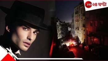 Living Nostradamus Prediction: ইউরোপের অন্ধকার ট্রেলার মাত্র, আরও ভয়ংকর বিপর্যয় আসছে: লিভিং নস্ট্রাদামুস