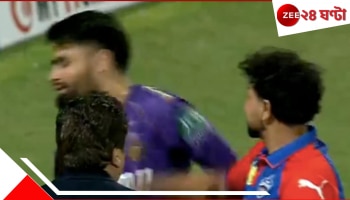WATCH Kuldeep Yadav Slaps Rinku Singh: মাঠে রিঙ্কুকে সপাটে থাপ্পড় কুলদীপের! লাইভ টিভির ফুটেজ ঘিরে তুমুল শোরগোল...