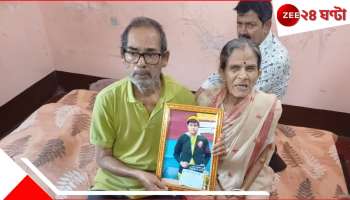 Madhyamik Result 2025: মাধ্যমিকে ৯৬.২৯%! জেলায় সেরা, তবু সেই ছাত্রীর জন্যই কাঁদছে স্কুল-পরিবার, সক্কলে...