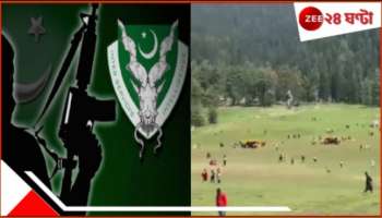 ISI Key Role In Pahalgam Attack Revealed: লস্কর সদর দফতরেই পহেলগাঁও হামলার ছক! ISI-র প্রত্যক্ষ যোগের ভয়ংকর প্রমাণ ভারতের হাতে...
