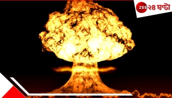India-Pakistan nuclear weapon: টেনশন বাড়ছে! একটা অ্যাটম বোমা যদি ভারত ফেলে লাহোরে বা পাকিস্তান টপকে দেয় দিল্লিতে... তাহলে ১২,৫০,০০০০০ মানুষ...