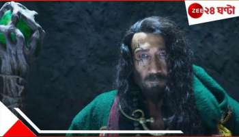 Jackie Shroff: সব ভিখারির কাছে আছে তাঁর ফোন নম্বর, রোজ অভুক্তদের পেট ভরে খাওয়ান তিনি! বলিউডের সত্যি 'হিরো' কে?